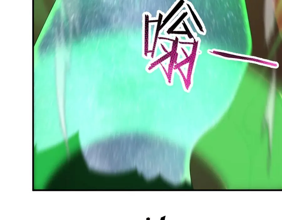 351 陨落 第107页