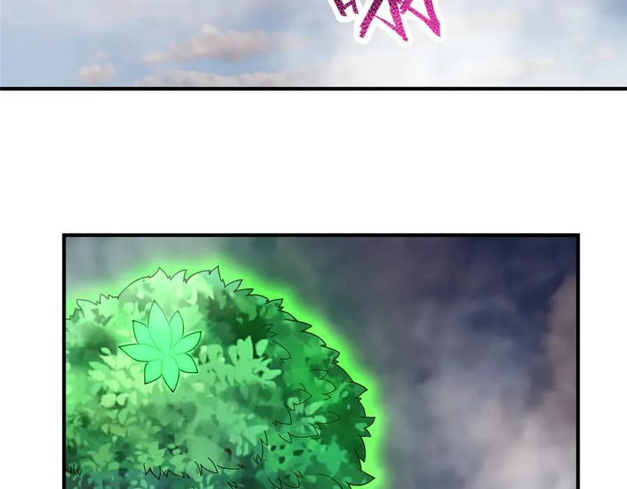 351 陨落 第139页