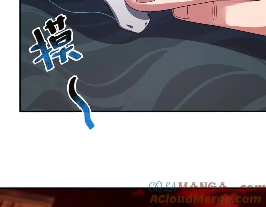 353 准备出发 第61页