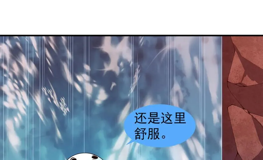 353 准备出发 第74页