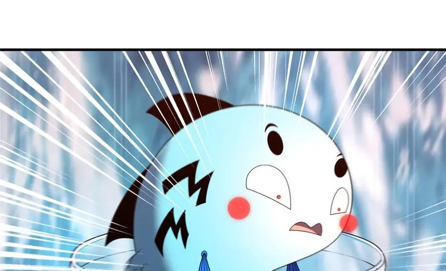 353 准备出发 第76页