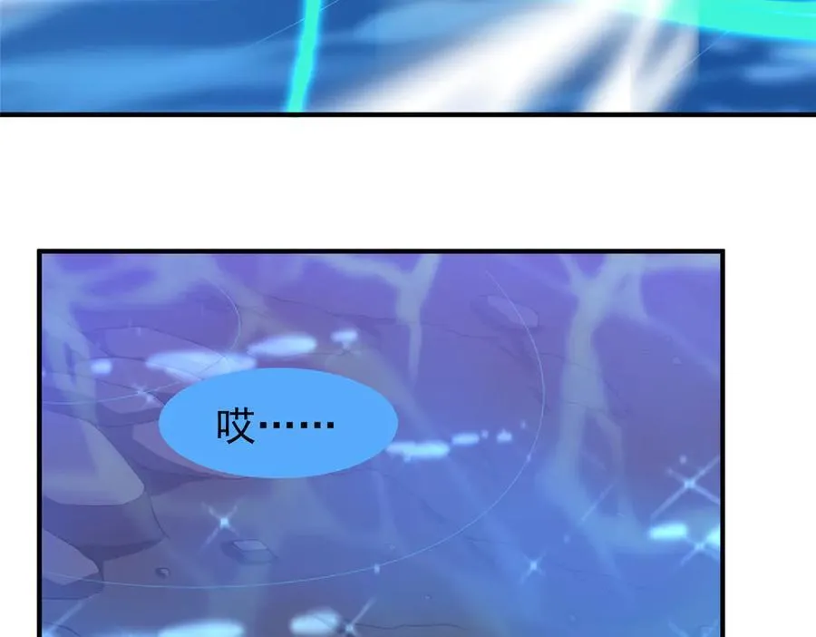 353 准备出发 第96页