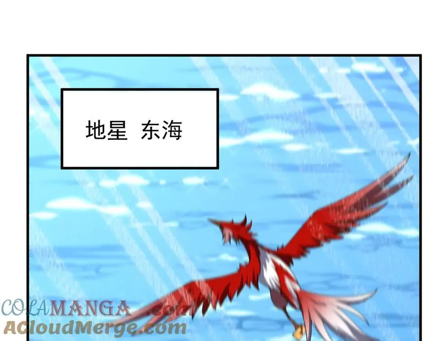 353 准备出发 第101页