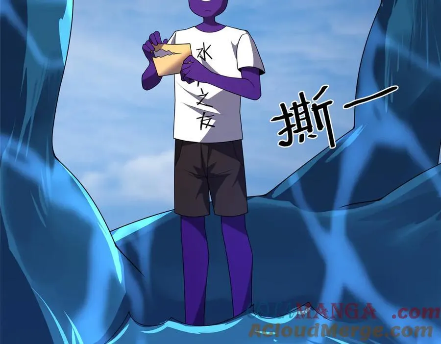 353 准备出发 第109页