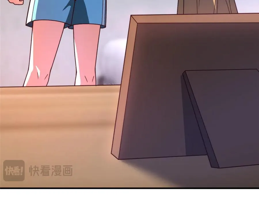353 准备出发 第122页