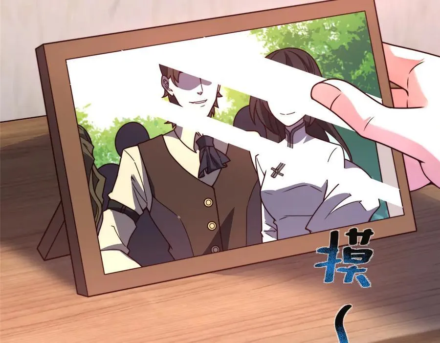 353 准备出发 第124页