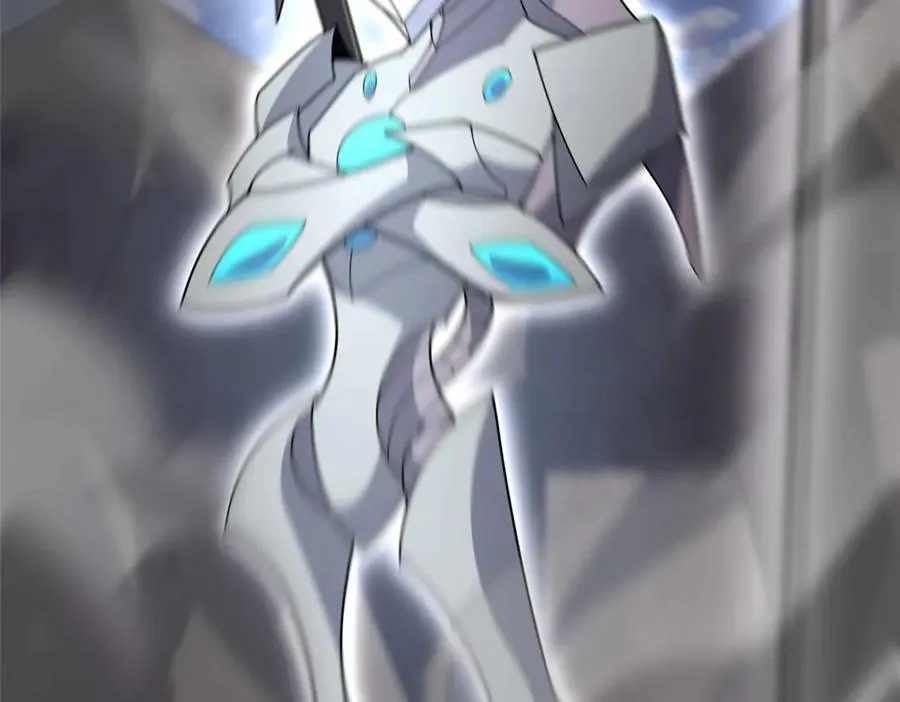 355 星河之矛 第52页