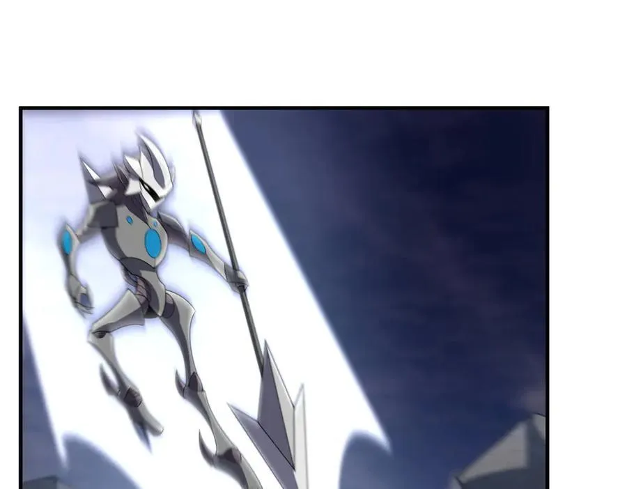 355 星河之矛 第75页