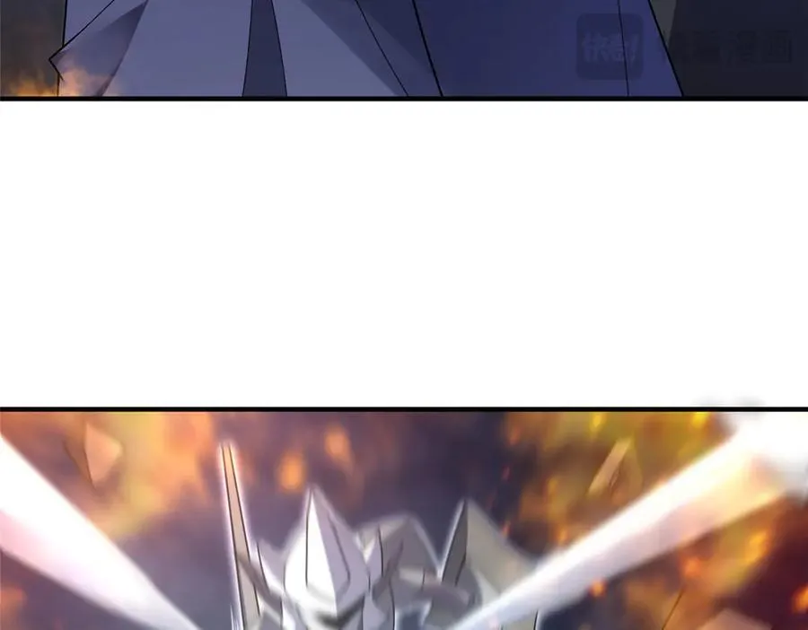 355 星河之矛 第114页