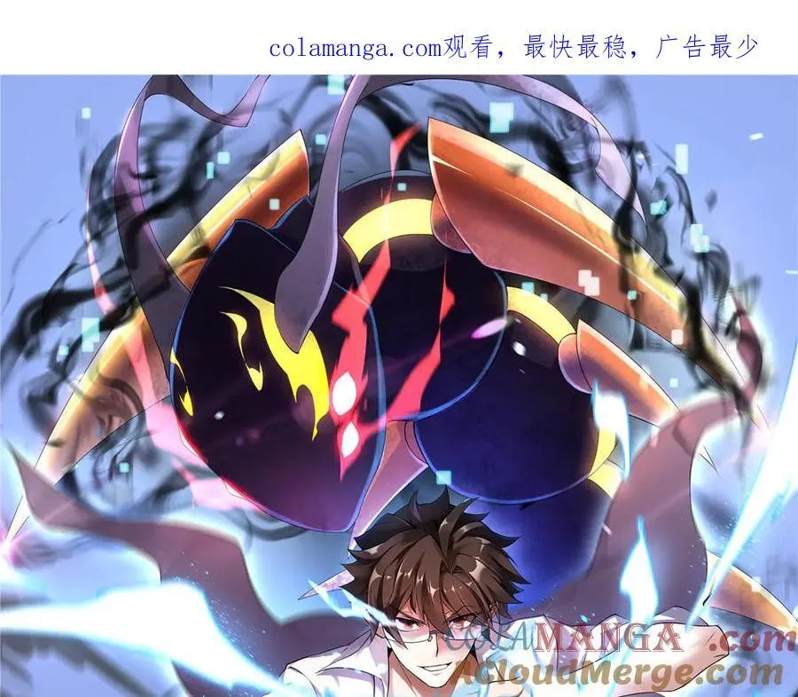 358 神级对决 第1页
