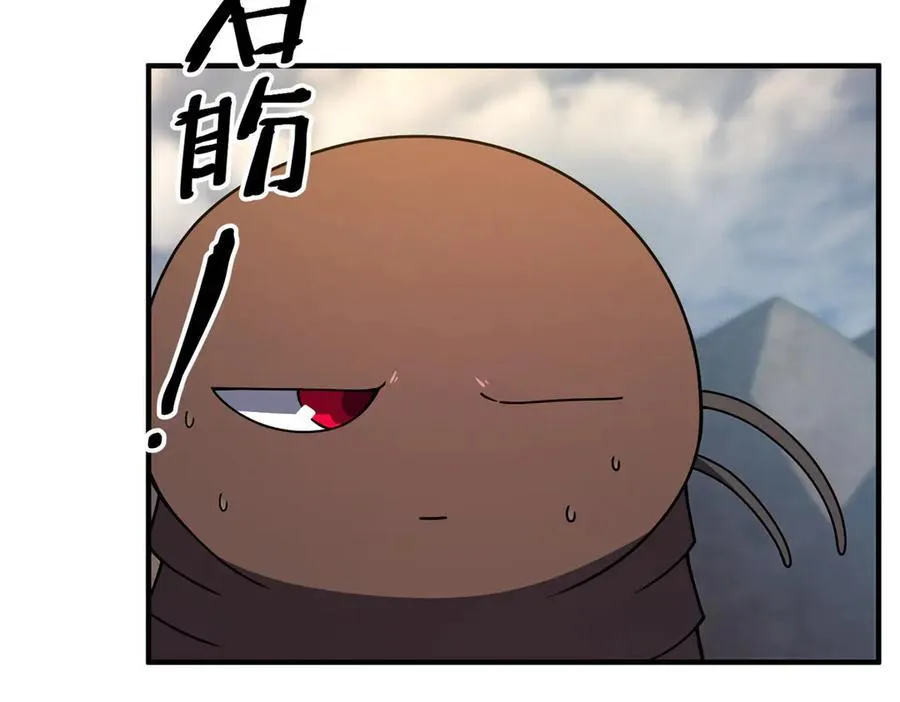358 神级对决 第66页