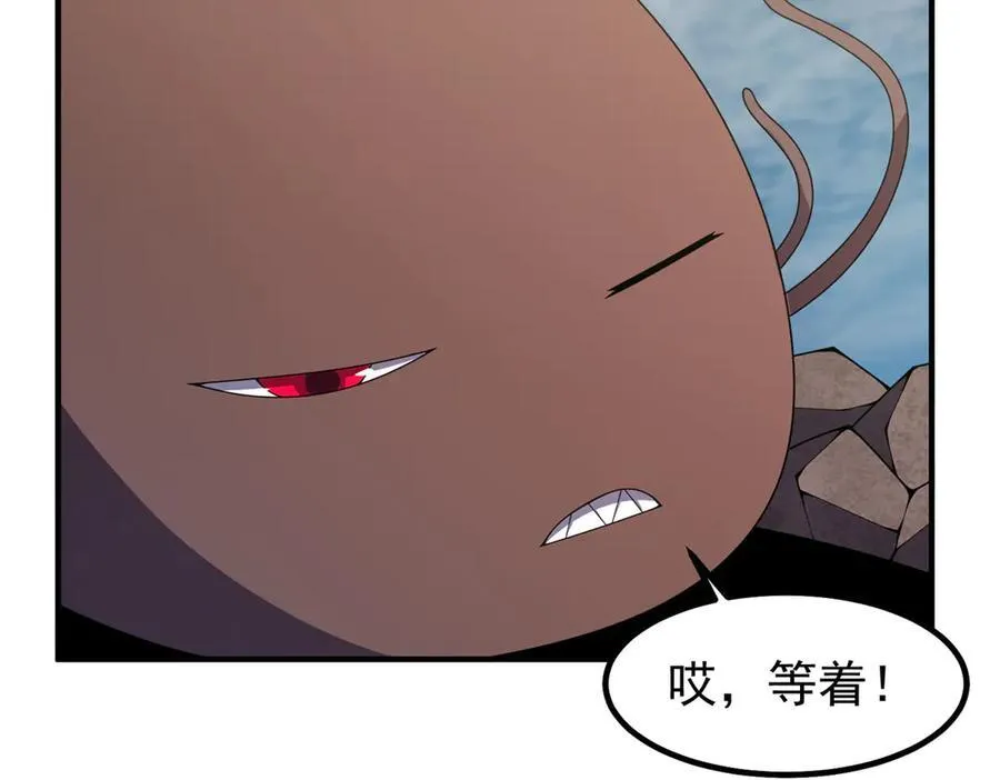 358 神级对决 第78页