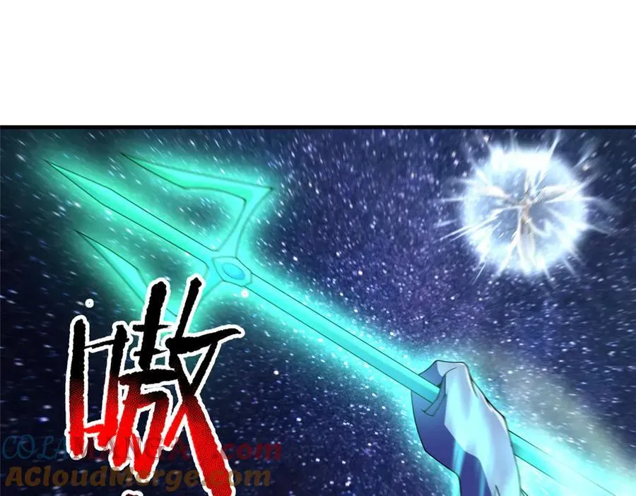 358 神级对决 第101页