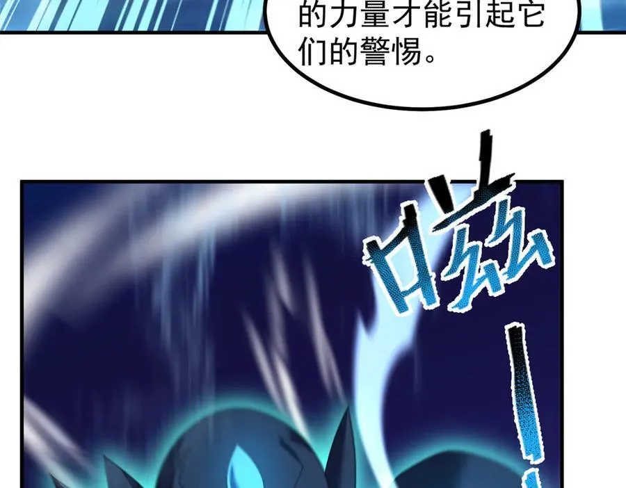 359 奥鲁 第22页
