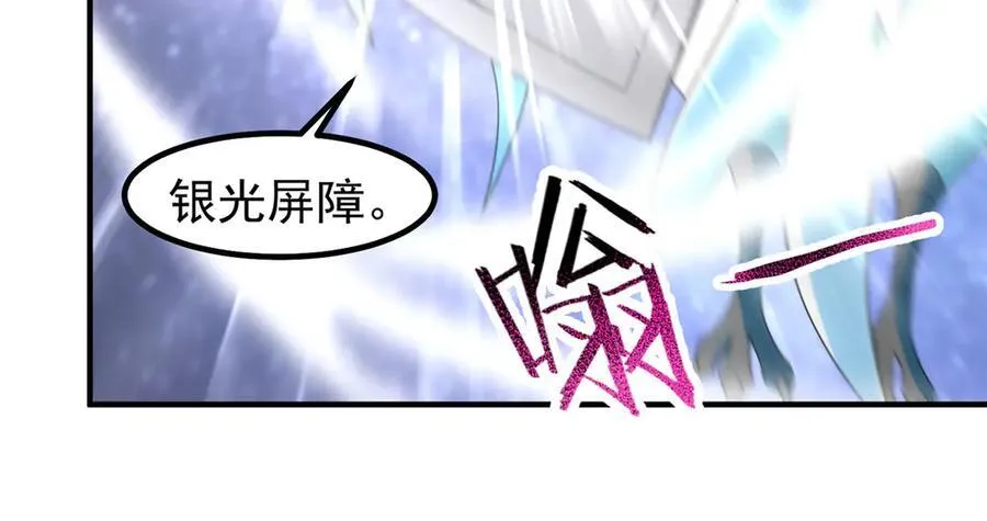 359 奥鲁 第26页
