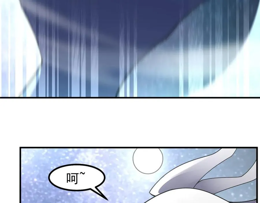 359 奥鲁 第30页