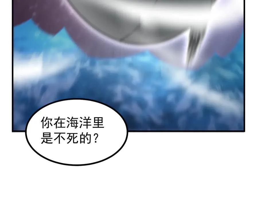 359 奥鲁 第46页