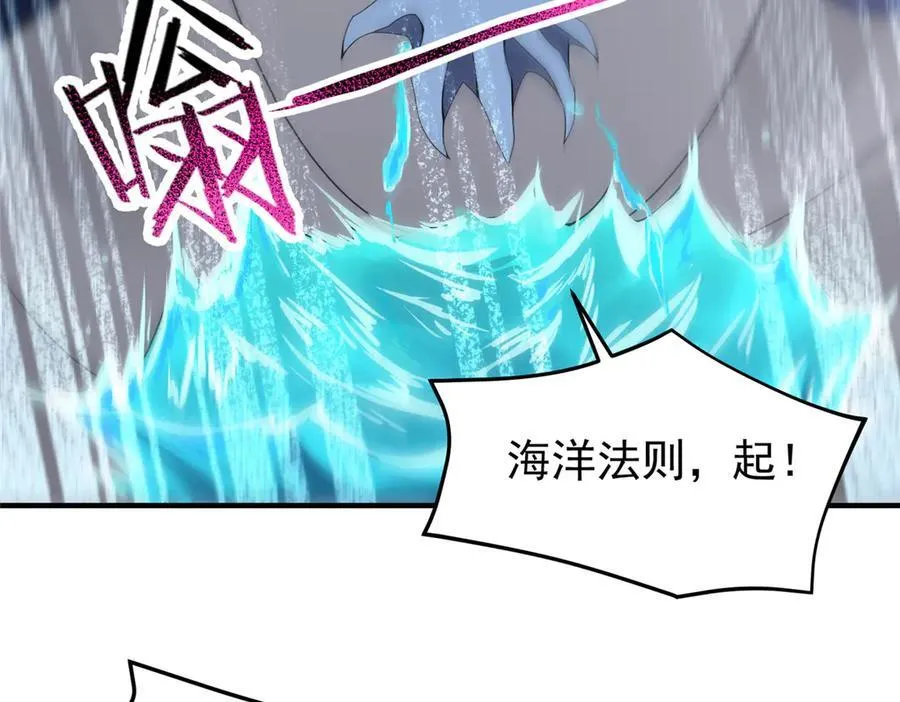 359 奥鲁 第50页