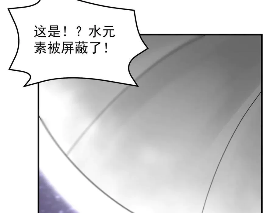 359 奥鲁 第51页