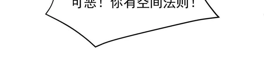 359 奥鲁 第56页