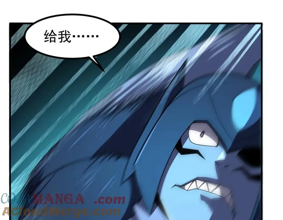 359 奥鲁 第57页
