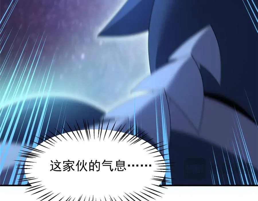 359 奥鲁 第76页