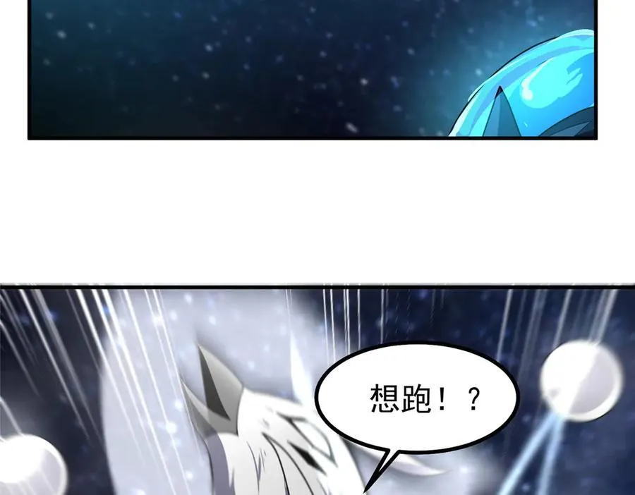 359 奥鲁 第91页
