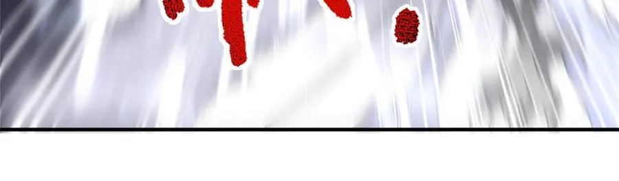 359 奥鲁 第94页