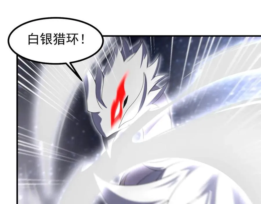 359 奥鲁 第95页