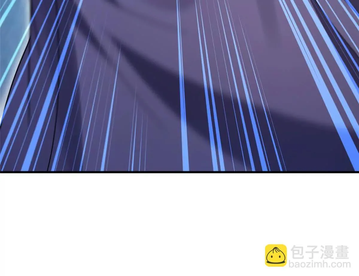 360 凝聚神格 第48页