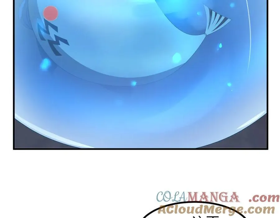 361 万象既是万物 第45页