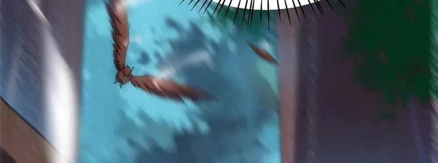 362 秘境 第52页