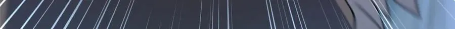 362 秘境 第57页