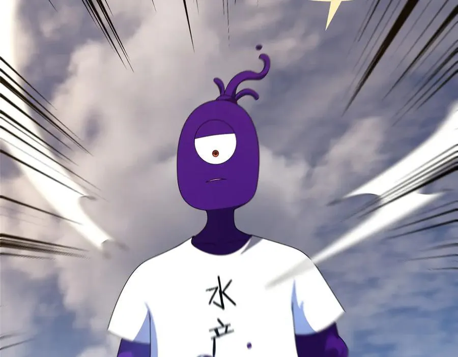 362 秘境 第124页