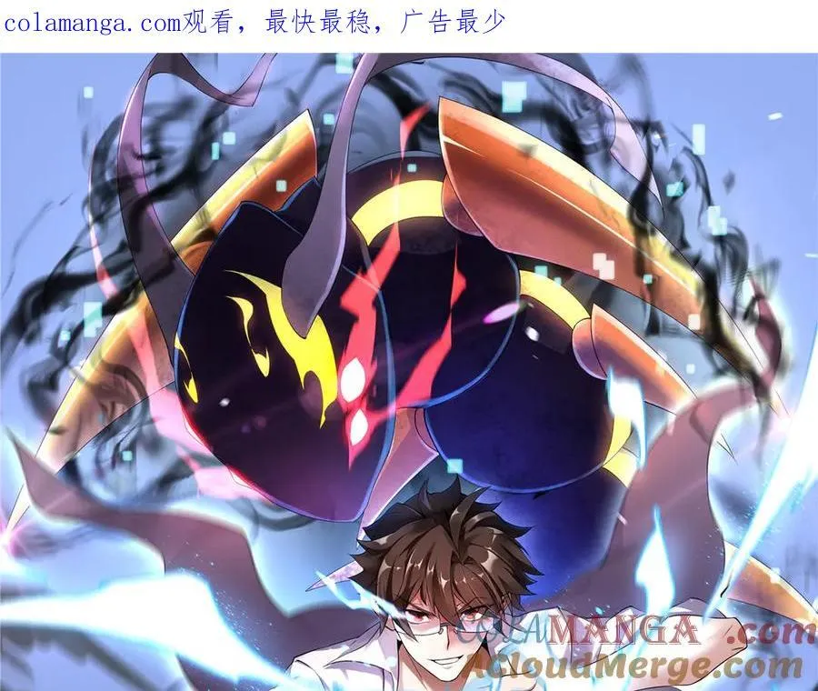 363 黑龙 第1页