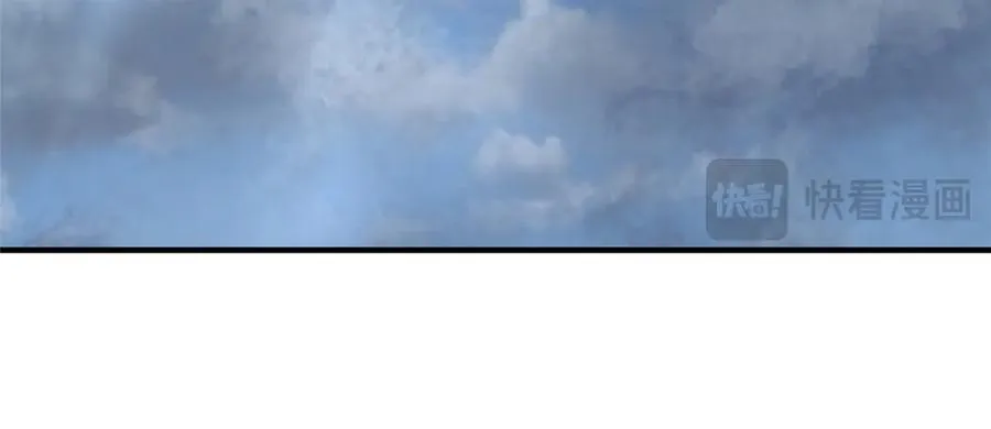 363 黑龙 第14页