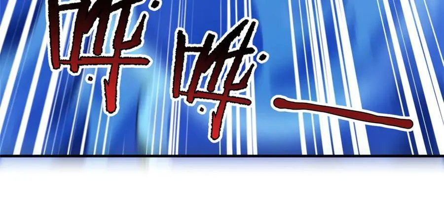 364 你身上有他的狮子味 第30页
