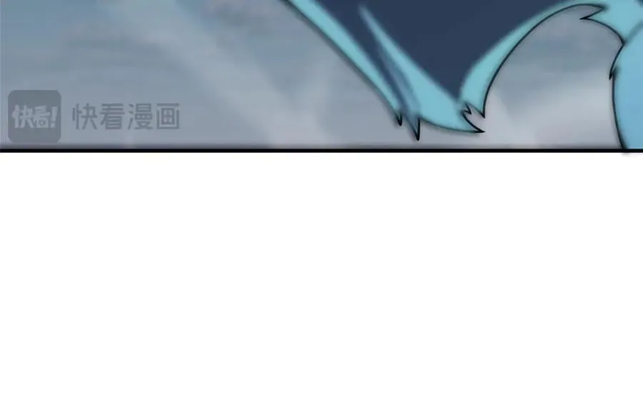 364 你身上有他的狮子味 第98页