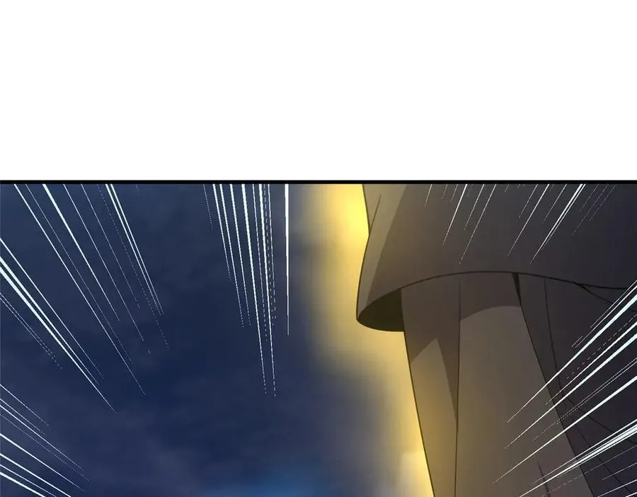 365 桃花劫 第3页