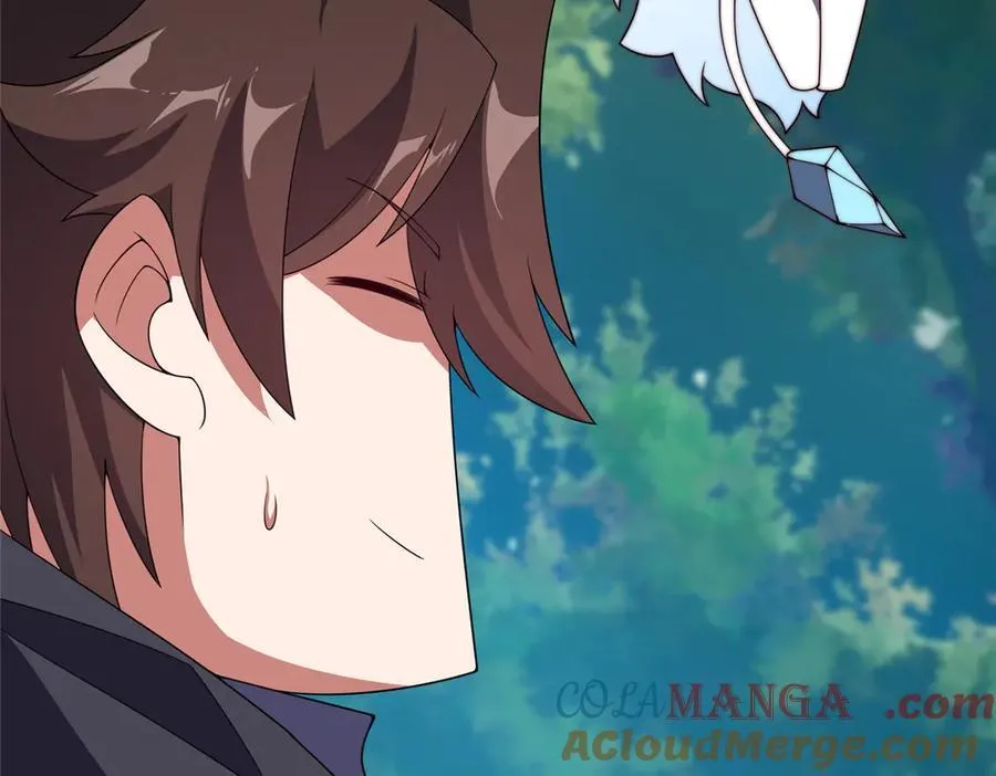 365 桃花劫 第41页