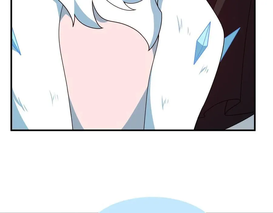 365 桃花劫 第47页