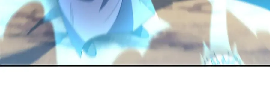 366 桃花跑了 第70页