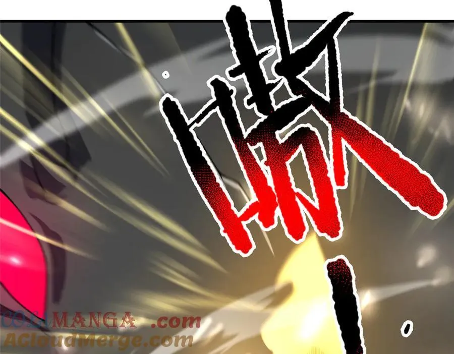 367 胖大海恢复 第61页
