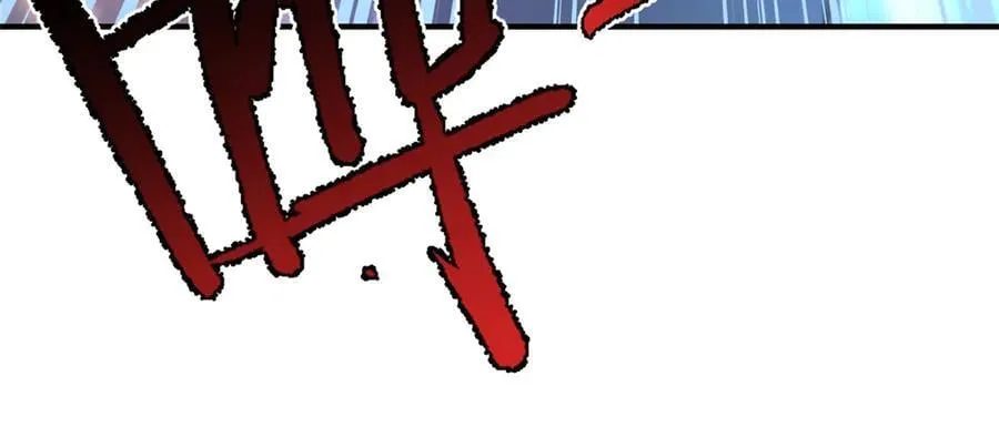 367 胖大海恢复 第119页