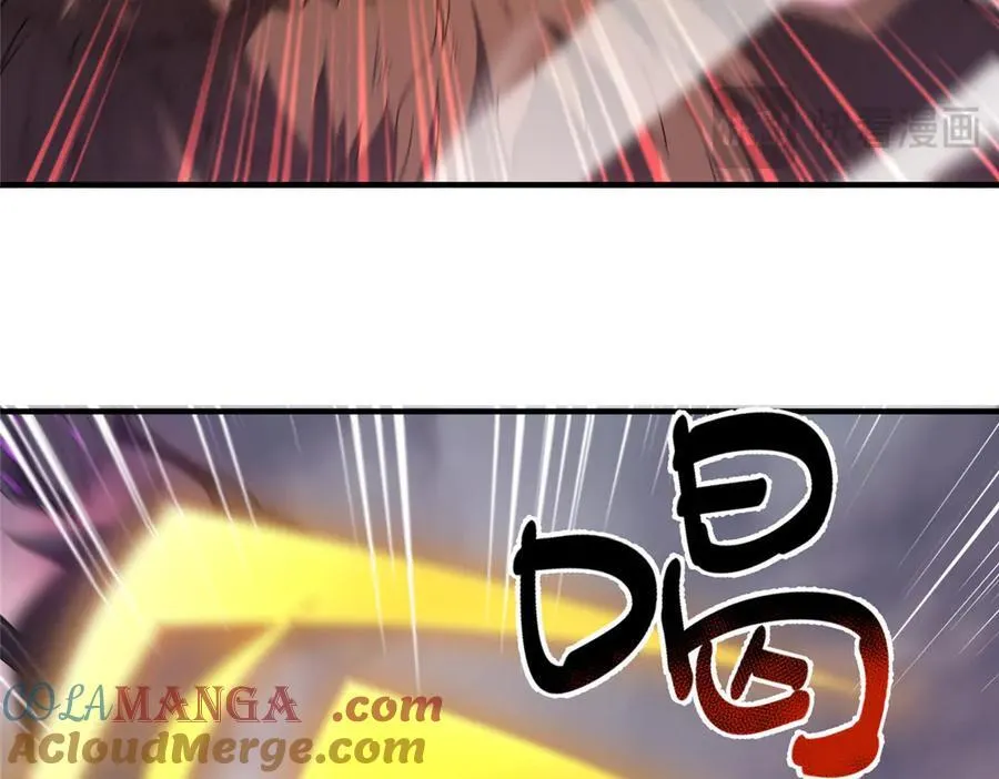 368 亡灵的地盘 第21页