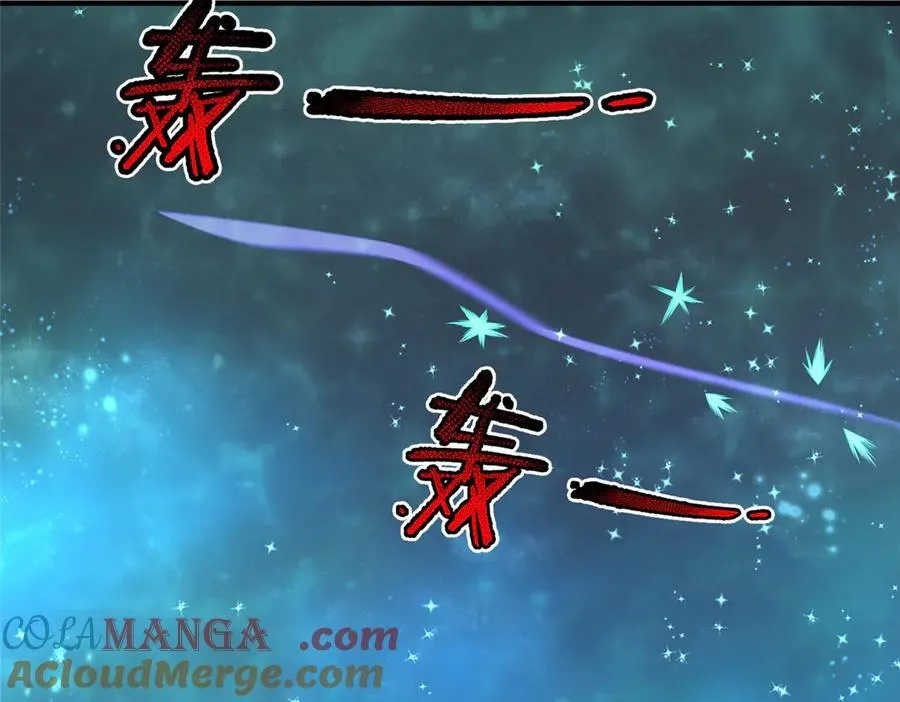 368 亡灵的地盘 第81页