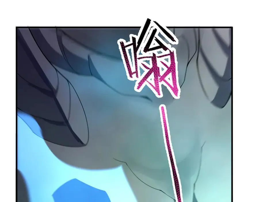 368 亡灵的地盘 第112页