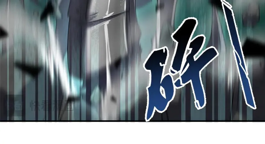 369 话痨 第14页