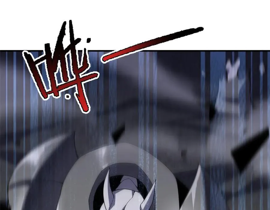 369 话痨 第15页