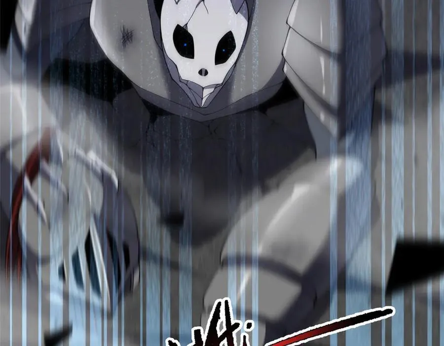 369 话痨 第16页